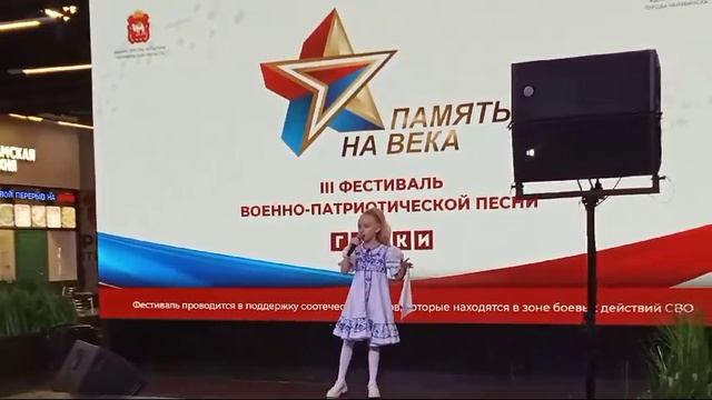"красно солнышко" смотреть онлайн