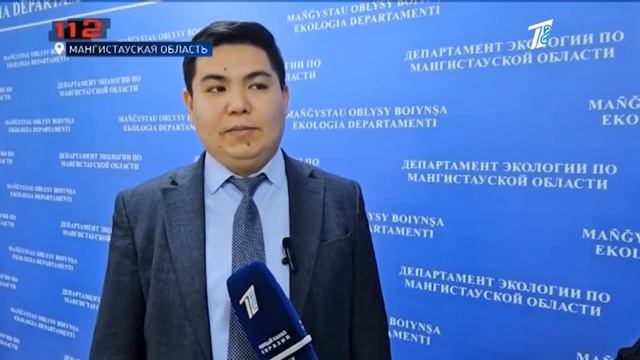 "Обзор тревожных новостей - 112" на первом канале Евразия. Эколог Магжан Галымов о гибели лебедей. смотреть онлайн