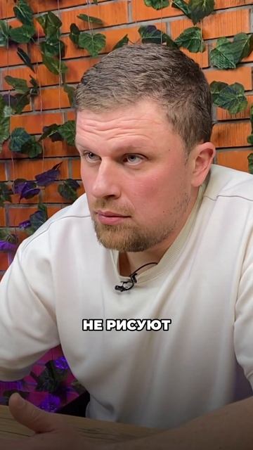 Дизайнерам на заметку #ремонт #бизнес #дизайн #дизайнер #shorts смотреть онлайн