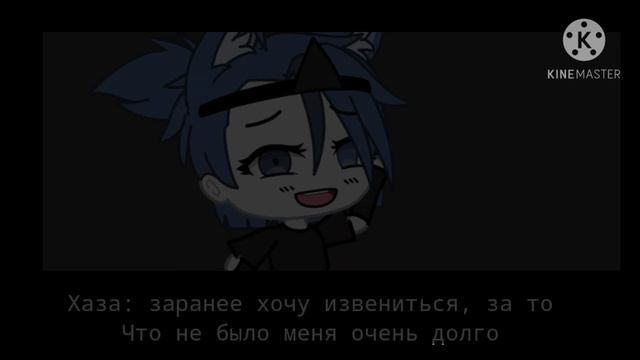 Я вернулась?! Собираю команду смотреть онлайн