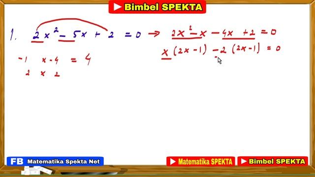 Cara Mencari Akar Persamaan Kuadrat Dengan Memfaktorkan, Part 2 смотреть онлайн
