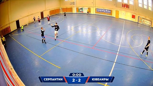 Ювелиры Серпантин 5:4 смотреть онлайн