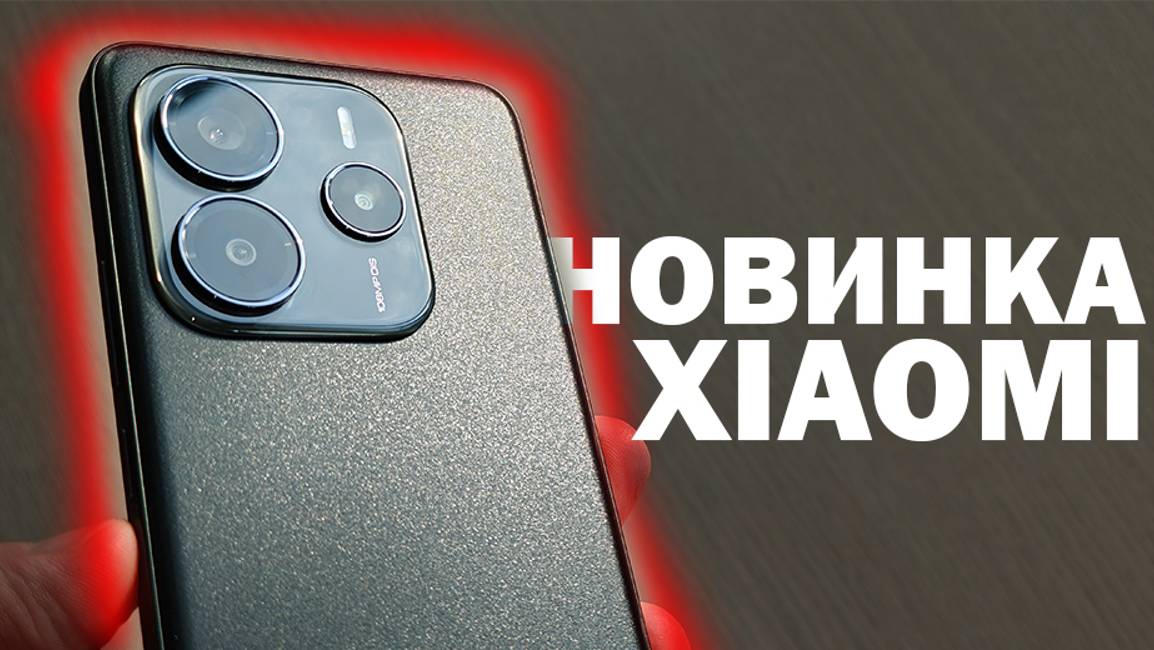ЭТОТ XIAOMI ЛУЧШИЙ СМАРТФОН В ПРЕДЕЛАХ 18000 РУБЛЕЙ ХВАТАЕМ ПОКА ОН ЕСТЬ В НАЛИЧИИ смотреть онлайн