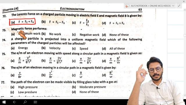 ELECTROMAGNETISM | FULL CHAPTER MCQS | 150+ MCQS DISCUSSED | CLASS 12 PHYSICS смотреть онлайн