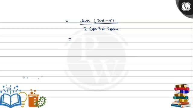 If \( \mathrm{P}=\left(\tan \left(3^{\mathrm{n}+1} \theta\right)-\t... смотреть онлайн