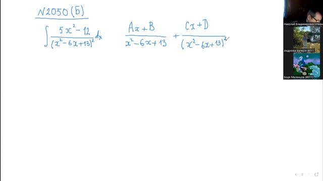 video1709365780 смотреть онлайн