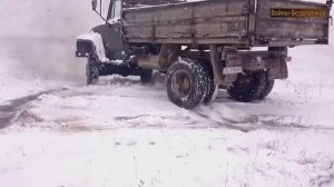 На Бездорожье Старый грузовик ГАЗ 53 4x2 и ГАЗ 3307 4x4 Турбодизель.