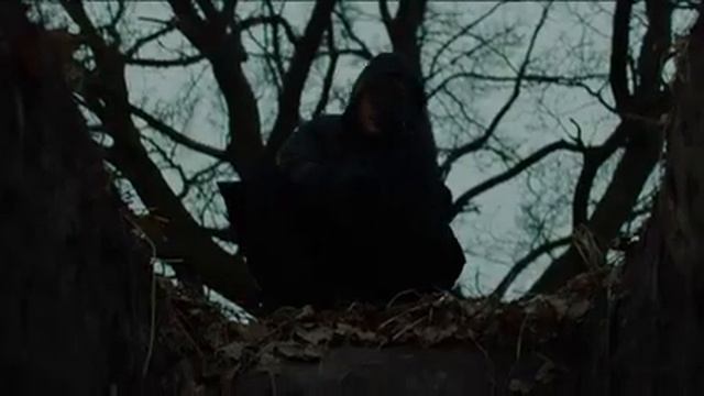 ATL - Серпантин