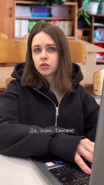 Вся геометрия за 8 класс здесь: https://youtu.be/xuvxBis0r6g #умскул #средняяшкола смотреть онлайн