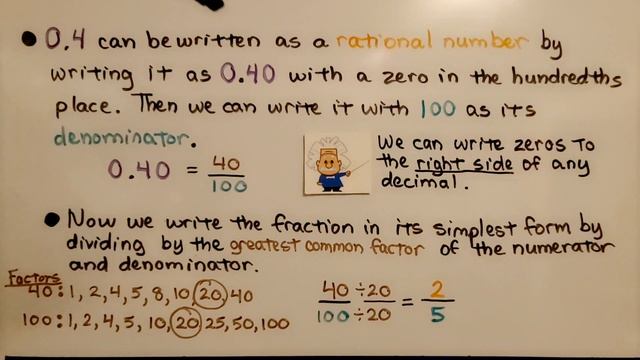 7th Grade Math 3.1a, Describing Decimal Forms of Rational Numbers смотреть онлайн