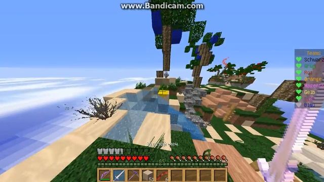 BadWars на cytooxien #3#1 вокруг карты (затащили) смотреть онлайн