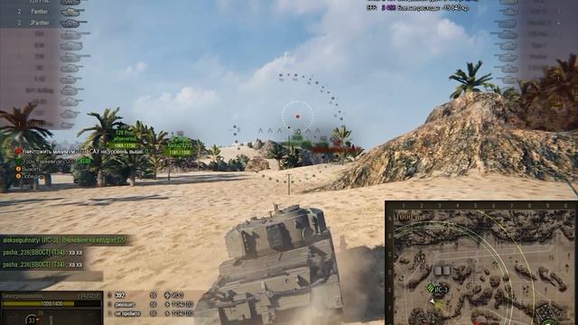 #FV4202 (P) - ещё разок..... | #WorldOfTanks #WoT | смотреть онлайн