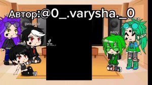 реакция 13 карт пиковые на Вару и джокера как братья