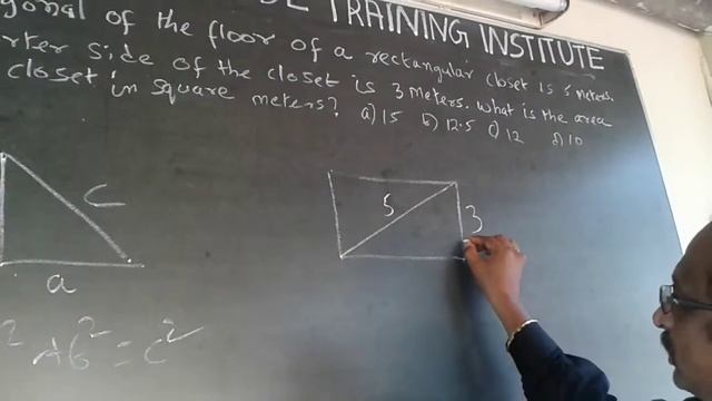 Quantitative Aptitude Area of Rectangle and Pythogoras theorem смотреть онлайн