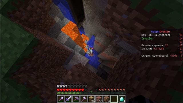 Беды С Башкой - Minecraft смотреть онлайн