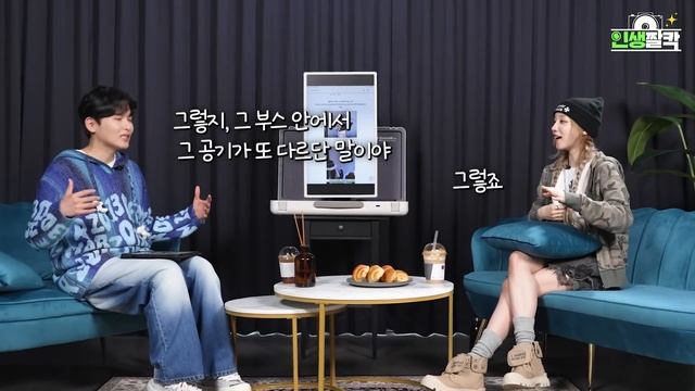 (EN) 덕질 12년 만에 처음으로 만난 내 최애의 아이돌💫 │ 려욱이의 [인생짤칵📸] Ep.05 (여자)아이들 우기 смотреть онлайн