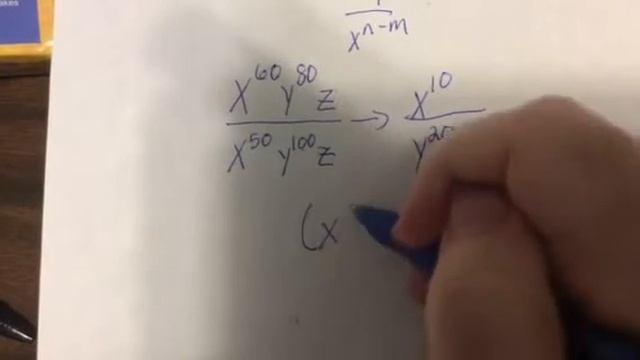 Ha rev the laws смотреть онлайн