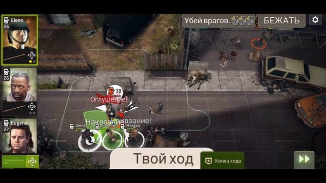 Переулок 38 RSL (3*) смотреть онлайн