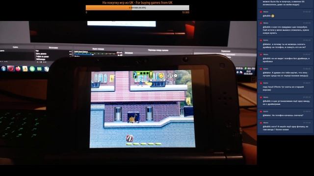 Стрим на Webcam: DreamWorks Madagascar (DS, 100%) - Part 1 смотреть онлайн