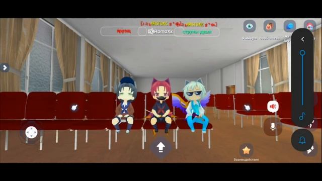 Виртуал Дроид 2 "Взросления мальчика" смотреть онлайн