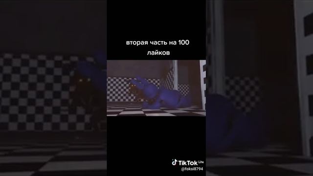 Когда нападают кашмары это жопа смотреть онлайн