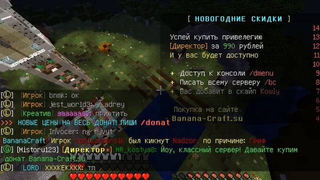 ИГРАЮ В МАИНКРАФТ РОВНО 100 РАЗ! смотреть онлайн