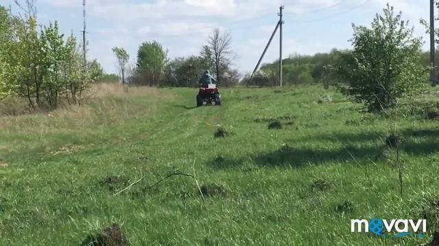 Квадрик смотреть онлайн