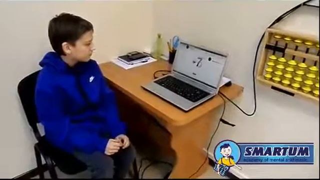 Очередная ступень обучения пройдена успешно! Артем, 11 лет, 20 примеров 0,3 секунды с 'братьями' смотреть онлайн