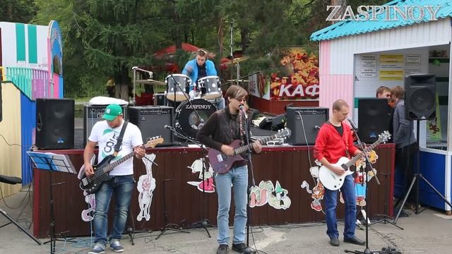 ZASPINOY - Главная ошибка (Live @ ЦПКиО 26.07.14) смотреть онлайн