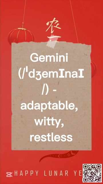 Близнецы на английском смотреть онлайн