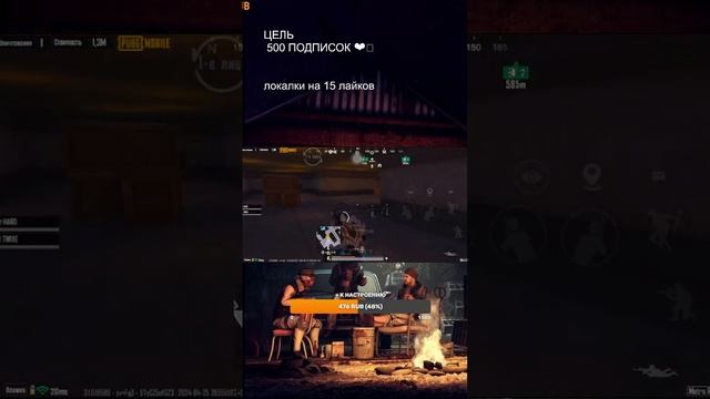 ЗОЛОТОЙ КЕЙС В METRO ROYALE❤️(PUBG MOBILE) ОБНОВЛЕНИЕ 3.1 смотреть онлайн