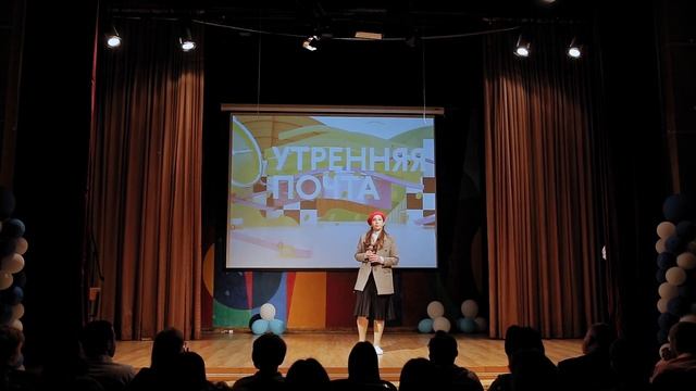 МБОУ "Центр образования п.Угольные Копи" Праздничный концерт посвящённый Дню учителя смотреть онлайн