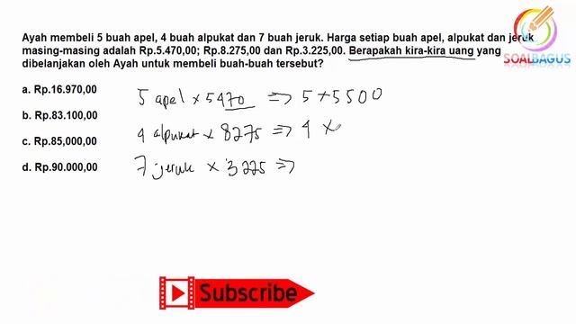 Soal OSN matematika SD/MI - PENAKSIRAN смотреть онлайн