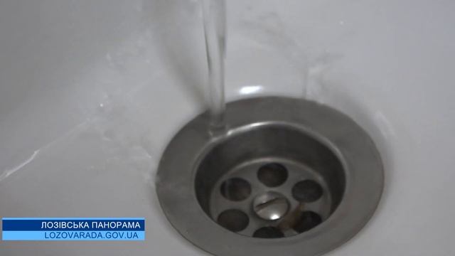 Лозівські водяники розповіли, як досліджують якість води