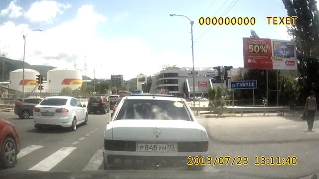 Дорожное чмо №1 смотреть онлайн