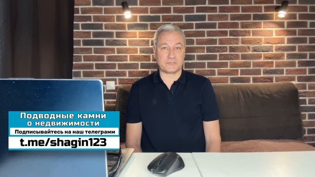 Сколько вы заплатите налог за апартаменты смотреть онлайн