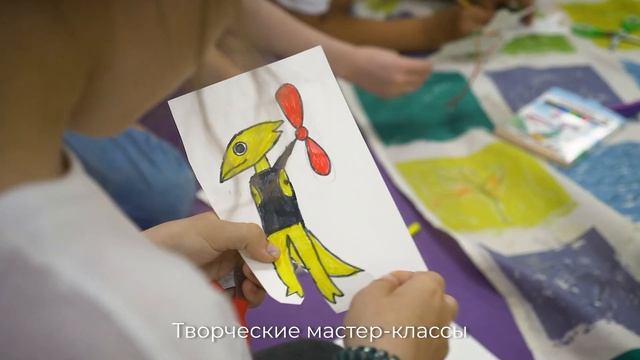 Детская Йога Смена 6-11л, 30 сек смотреть онлайн