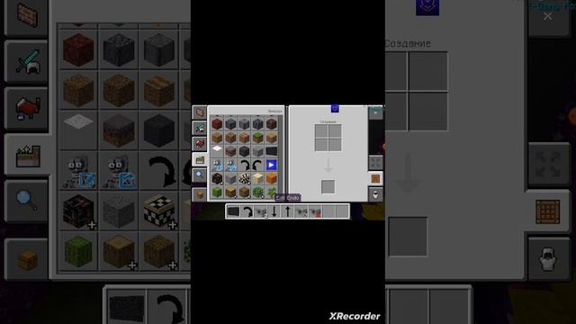 Я вам точно покажу как скачать мод на майкрафт fnaf и её покажу как пользоваться камерой смотреть онлайн