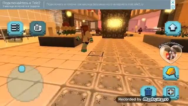 Смотрим игру Fashion Craft 1 часть. смотреть онлайн