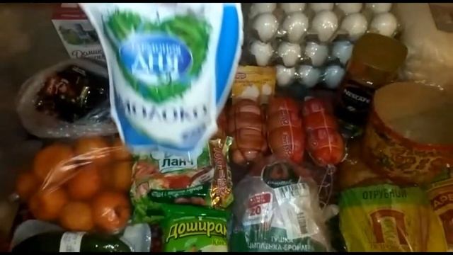 Продуктовая закупка смотреть онлайн