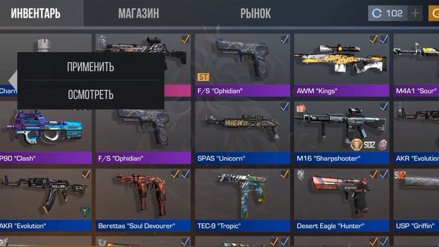 МИНУС Деньги найс #shorts смотреть онлайн