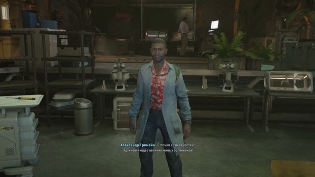 Прохождение Avatar: Frontiers Of Pandora (2023) - Часть 9. Бронелом. Сбор заданий.