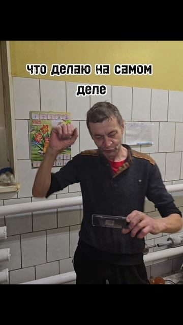 #мажор на работе смотреть онлайн