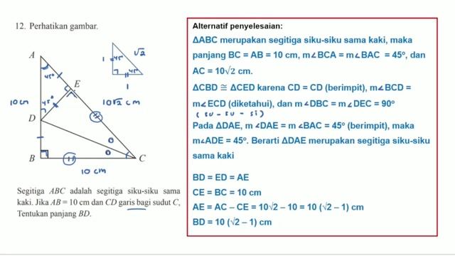 Latihan 4.4 Matematika Kelas 9 Bab 4 - Kesebangunan Dua Segitiga - no. 11 - 15 - Hal. 257 - 258 смотреть онлайн
