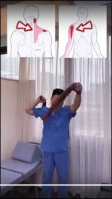 спазм снять с шеи смотреть онлайн