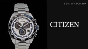 Часы Citizen Radio Controlled - купить на Bestwatch.ru
