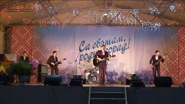 Cherry Town - Автостоп (Глубокое, 03.07.2015г) смотреть онлайн