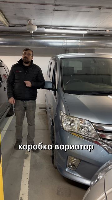 Пополнение в рядах 7-местных 8-905-954-00-03 | РДМ-Импорт #купитьавтобу смотреть онлайн