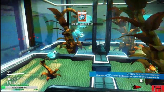 No Man's Sky. #Easy Money или Быстрые бабки. смотреть онлайн