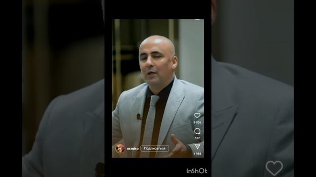 Чанд гапаке барои дустон❤ аз устод Орзу Исоев!!! #таджикистан #душанбе #2023 #орзу смотреть онлайн